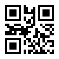 QR-Code zur Seite https://www.isbn.de/9783752965360