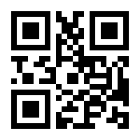 QR-Code zur Buchseite 9783752972115