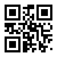 QR-Code zur Seite https://www.isbn.de/9783752974959