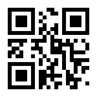 QR-Code zur Buchseite 9783752979770