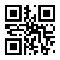 QR-Code zur Seite https://www.isbn.de/9783752980080