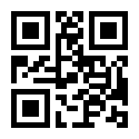 QR-Code zur Seite https://www.isbn.de/9783752981612