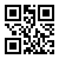 QR-Code zur Seite https://www.isbn.de/9783752982091