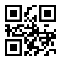 QR-Code zur Buchseite 9783752982435