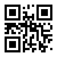 QR-Code zur Seite https://www.isbn.de/9783752982442