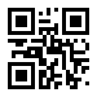 QR-Code zur Seite https://www.isbn.de/9783752982466