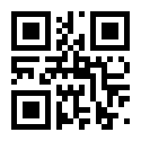 QR-Code zur Seite https://www.isbn.de/9783752982510