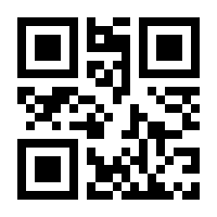 QR-Code zur Seite https://www.isbn.de/9783752983081