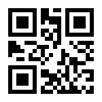 QR-Code zur Buchseite 9783752983371