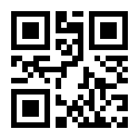 QR-Code zur Seite https://www.isbn.de/9783752983401