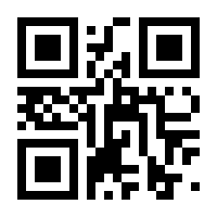 QR-Code zur Seite https://www.isbn.de/9783752983821