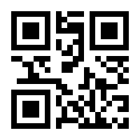 QR-Code zur Seite https://www.isbn.de/9783752984040