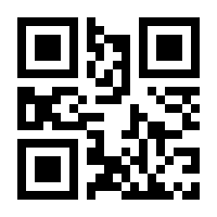 QR-Code zur Seite https://www.isbn.de/9783752985344