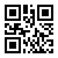 QR-Code zur Seite https://www.isbn.de/9783752988581