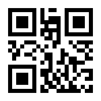 QR-Code zur Seite https://www.isbn.de/9783752989007