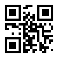 QR-Code zur Seite https://www.isbn.de/9783752989038