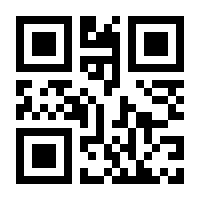 QR-Code zur Seite https://www.isbn.de/9783752990843