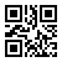 QR-Code zur Buchseite 9783752991758