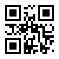 QR-Code zur Seite https://www.isbn.de/9783752991963