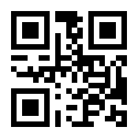 QR-Code zur Seite https://www.isbn.de/9783752995664
