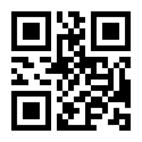 QR-Code zur Buchseite 9783752995862