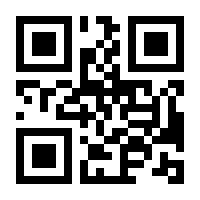 QR-Code zur Buchseite 9783752995909