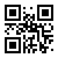 QR-Code zur Buchseite 9783752995978