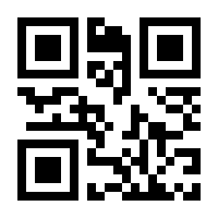 QR-Code zur Seite https://www.isbn.de/9783752996081