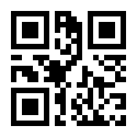 QR-Code zur Seite https://www.isbn.de/9783752997378