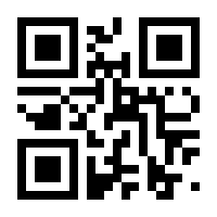 QR-Code zur Seite https://www.isbn.de/9783752998412