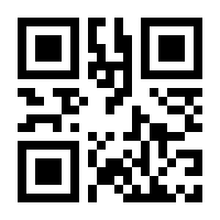 QR-Code zur Seite https://www.isbn.de/9783752998467
