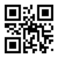 QR-Code zur Seite https://www.isbn.de/9783752998474