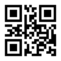 QR-Code zur Seite https://www.isbn.de/9783752998566