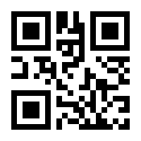 QR-Code zur Seite https://www.isbn.de/9783752998573