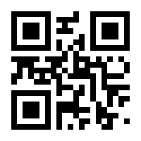 QR-Code zur Seite https://www.isbn.de/9783752998665