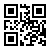 QR-Code zur Seite https://www.isbn.de/9783752998924