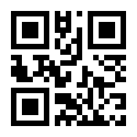 QR-Code zur Seite https://www.isbn.de/9783753101804