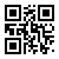 QR-Code zur Seite https://www.isbn.de/9783753102061