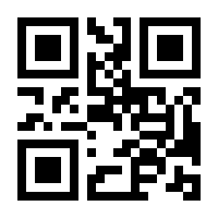 QR-Code zur Seite https://www.isbn.de/9783753102085