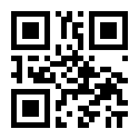 QR-Code zur Seite https://www.isbn.de/9783753103792