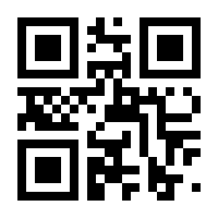 QR-Code zur Seite https://www.isbn.de/9783753107776