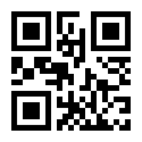 QR-Code zur Buchseite 9783753109657