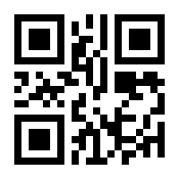 QR-Code zur Seite https://www.isbn.de/9783753110264