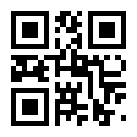 QR-Code zur Seite https://www.isbn.de/9783753111315