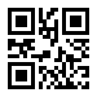 QR-Code zur Seite https://www.isbn.de/9783753112947