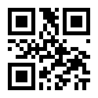 QR-Code zur Buchseite 9783753113043