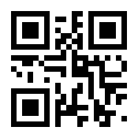 QR-Code zur Seite https://www.isbn.de/9783753113258