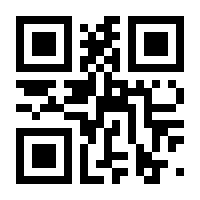 QR-Code zur Seite https://www.isbn.de/9783753113708