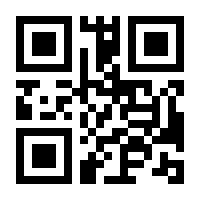 QR-Code zur Seite https://www.isbn.de/9783753113746