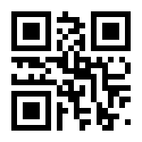 QR-Code zur Buchseite 9783753115511